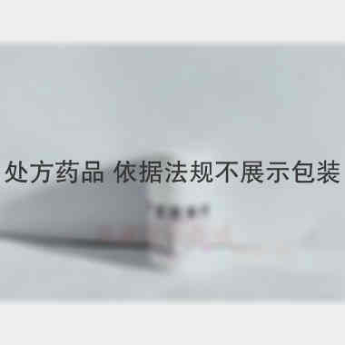 优选 苯妥英钠片