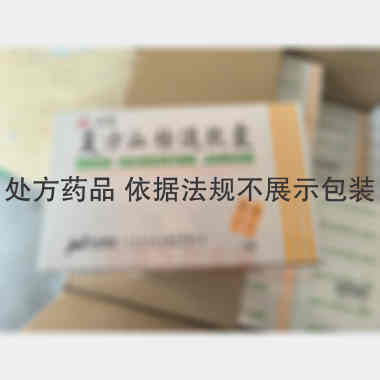 优选 复方血栓通胶囊