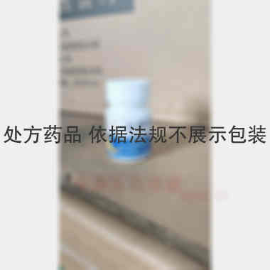 优选 谷维素片