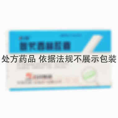 优选 氨苄西林胶囊