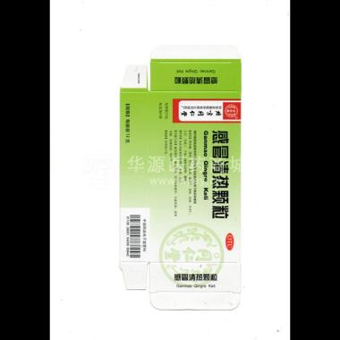优选 感冒清热颗粒(含