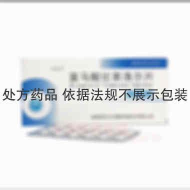 优选 富马酸比索洛尔片