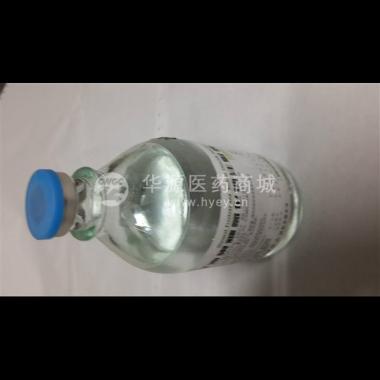 优选 甘油果糖氯化钠注