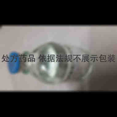 甘油果糖氯化钠注 250ml 蚌埠丰原涂山制药有限公司