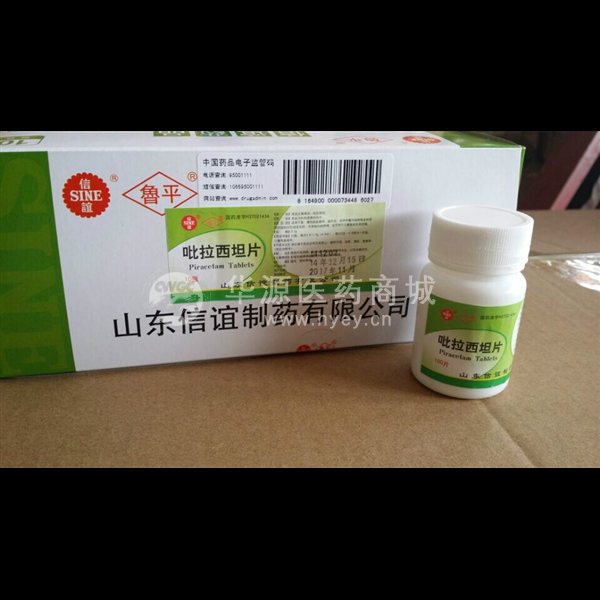 优选 吡拉西坦片