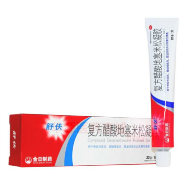 复方醋酸地塞米松 20g 金日制药(中国)有限公司