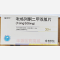 优选 吡格列酮二甲双胍
