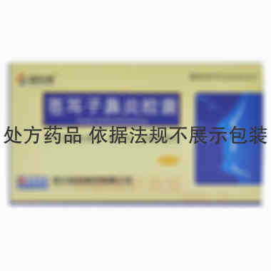 优选 苍耳子鼻炎胶囊