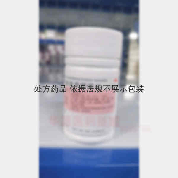 优选 马来酸氯苯那敏片