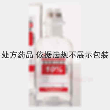 优选 10%葡萄糖注射
