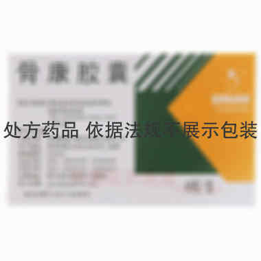 优选 骨康胶囊
