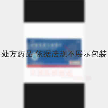 硫酸氢氯吡格雷片