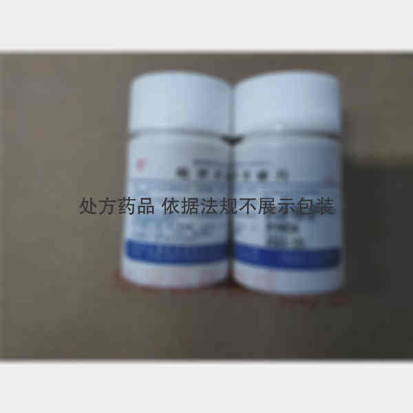 优选 吡罗昔康片
