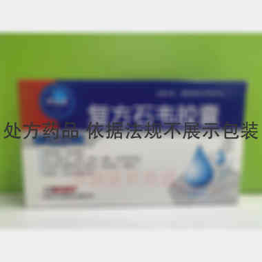 复方石韦胶囊 0.3g*14s*2板 黑龙江天翼药业有限公司
