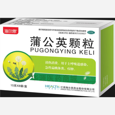 优选 蒲公英颗粒