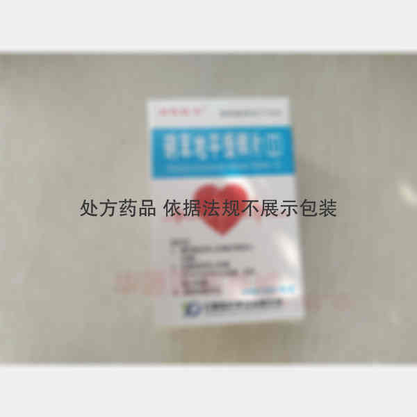 优选 硝苯地平缓释片(