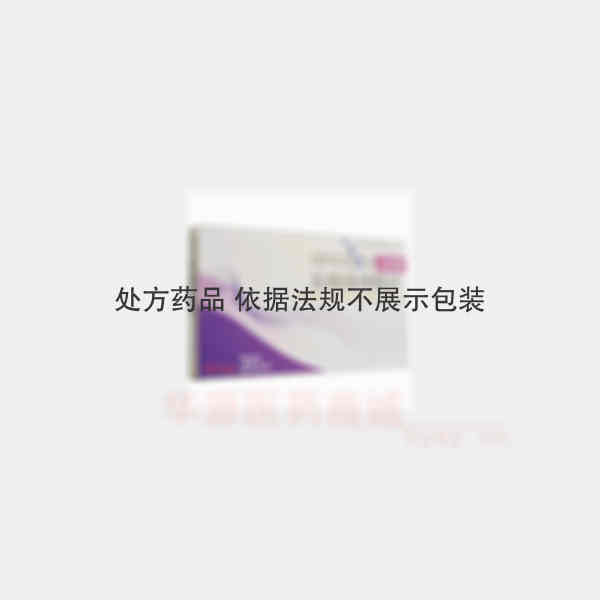 优选 盐酸曲唑酮片