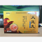优选 大风丸
