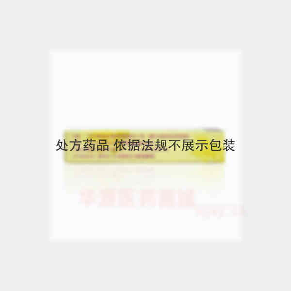 优选 萘普生栓