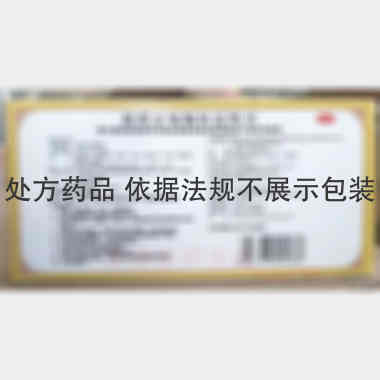 优选 枇杷止咳颗粒