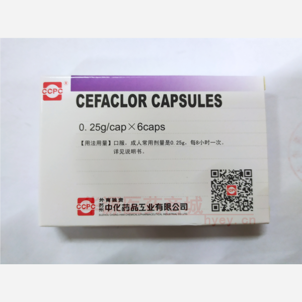 优选 头孢克洛胶囊(可