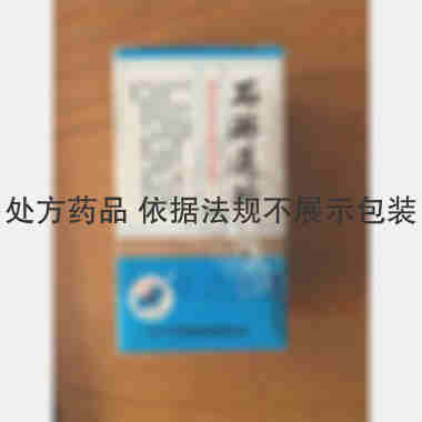 石淋通片 100s 广东万年青制药股份有限公司