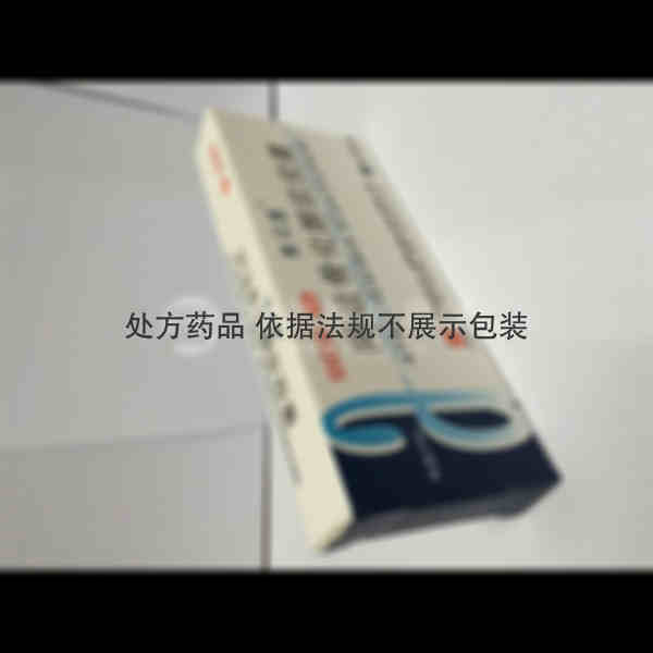 优选 阿法骨化醇软胶囊