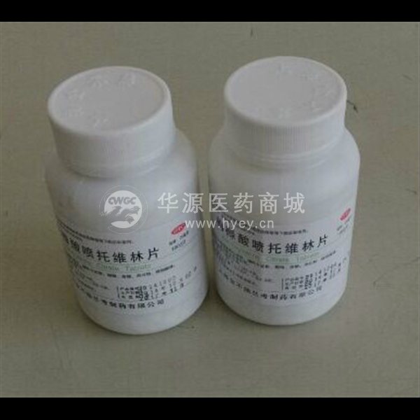 优选 枸橼酸喷托维林片