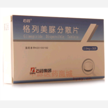 优选 格列美脲分散片