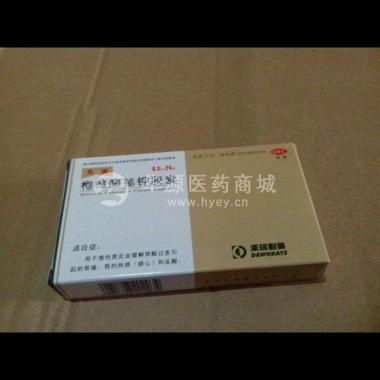 枸橼酸铋钾胶囊 0.3g*24s 苏州东瑞制药有限公司