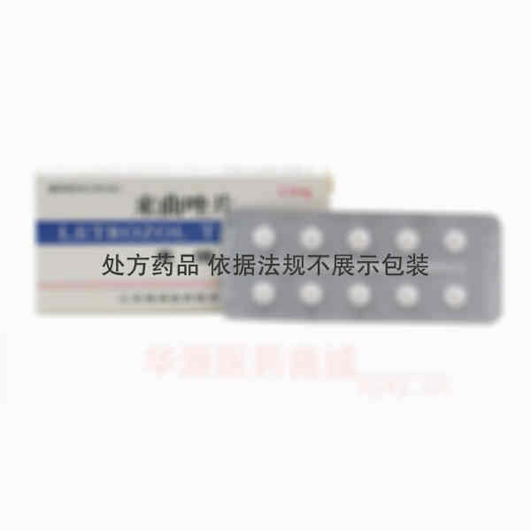优选 来曲唑片