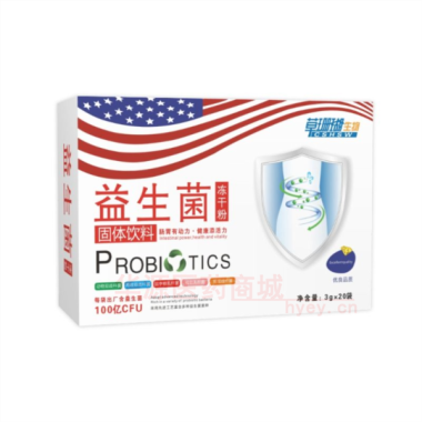 益生菌冻干粉(固 3g*20袋 安徽草珊瑚生物科技有限公司