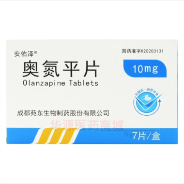 优选 奥氮平片(安佑泽