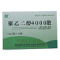 优选 聚乙二醇4000