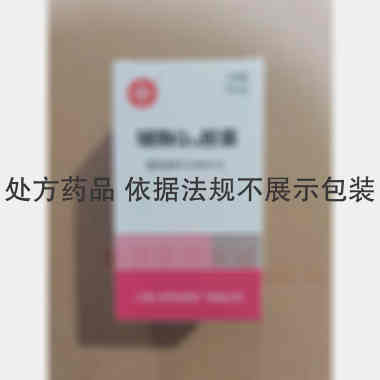 辅酶Q10胶囊(