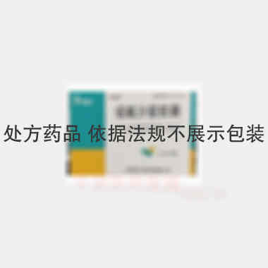 诺氟沙星胶囊