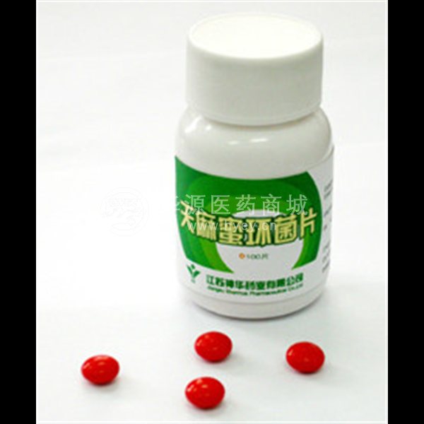 优选 天麻蜜环菌片