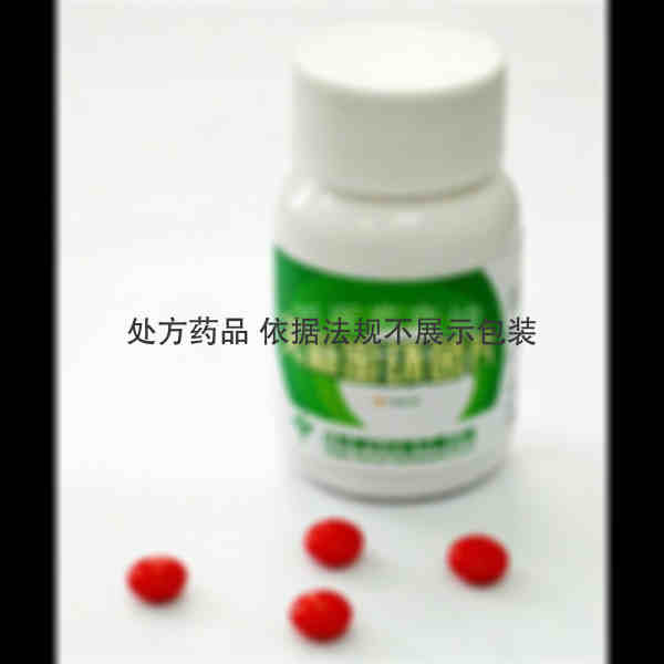 优选 天麻蜜环菌片