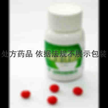 天麻蜜环菌片 100s 江苏神华药业有限公司