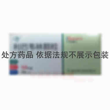 利巴韦林颗粒