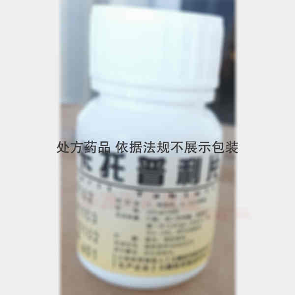 优选 卡托普利片