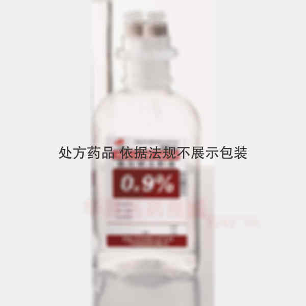 优选 0.9%氯化钠注