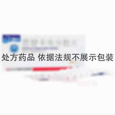 优选 恩替卡韦分散片(