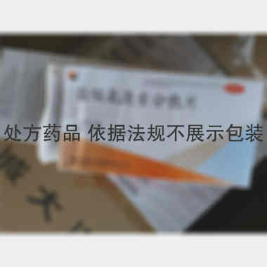优选 盐酸氨溴索分散片
