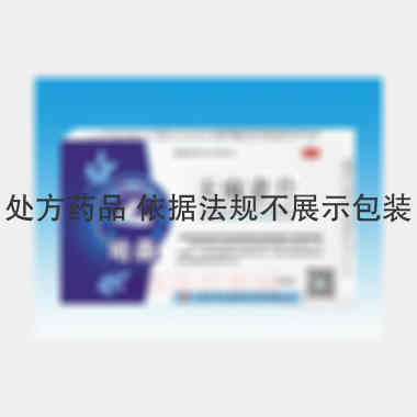 优选 天麻素片