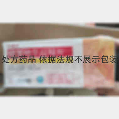 硝苯地平控释片