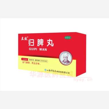 优选 归脾丸