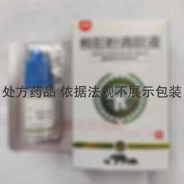优选 熊胆粉滴眼液(套