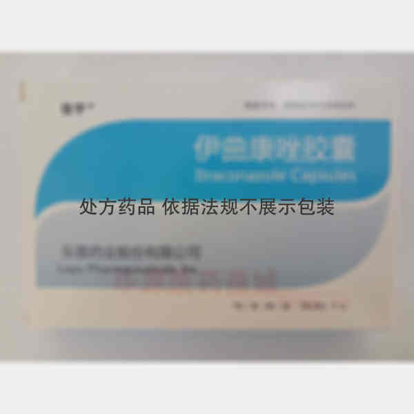 优选 伊曲康唑胶囊