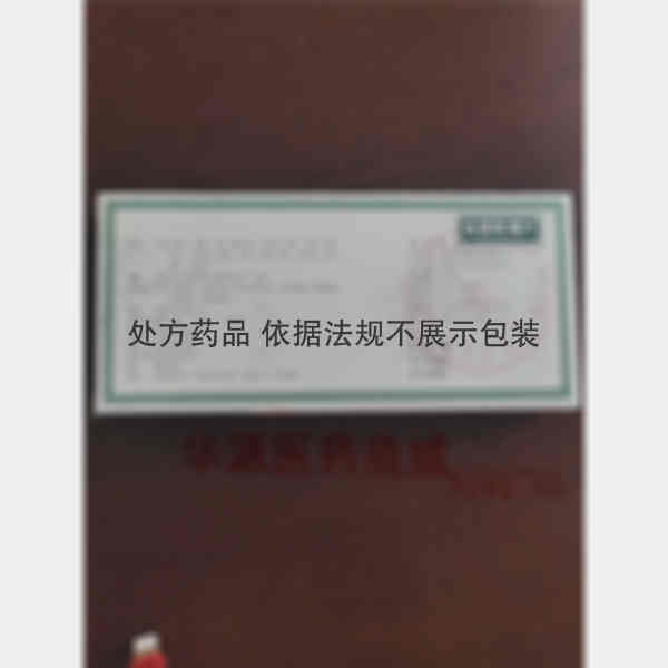 优选 连翘败毒片